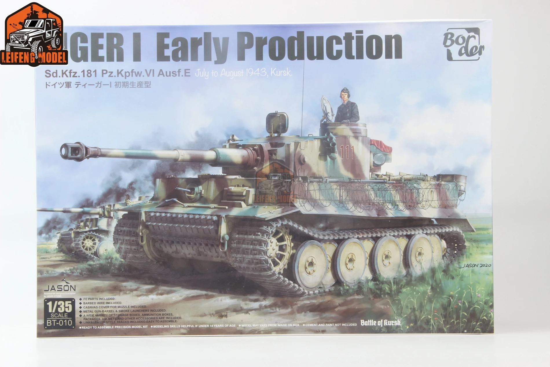 

Border BT-010 1/35 Tiger I Early Production - July to August 1943 Kursk