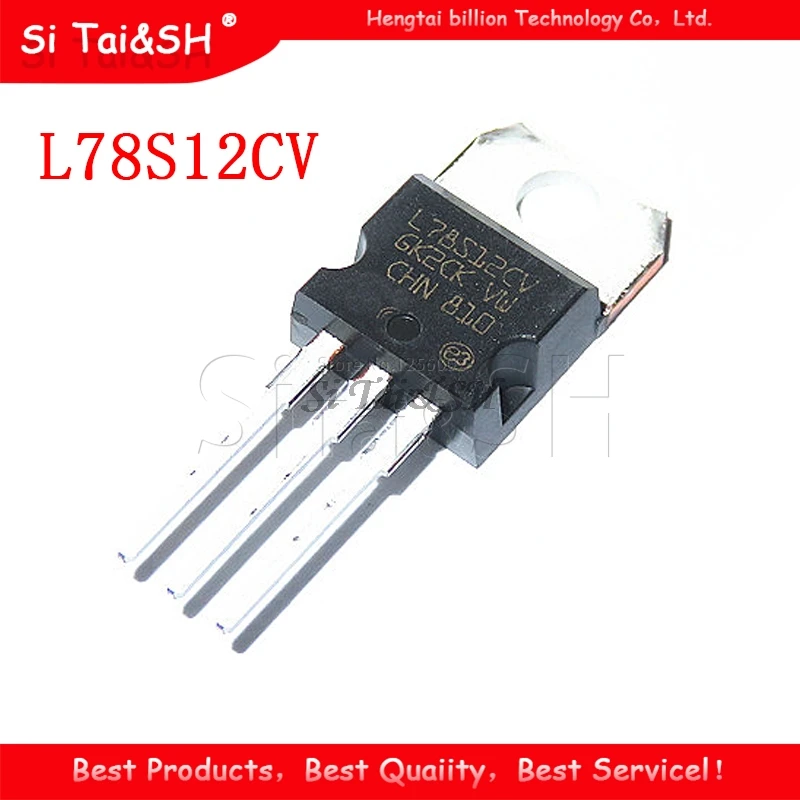 

10 шт. L78S12CV TO-220 L78S12 TO220 78S12 новый оригинальный