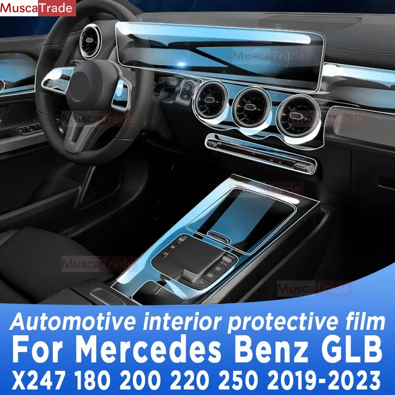 

Для Mercedes Benz GLB X247 220 250 2019-2023 панельная коробка передач навигация автомобильный внутренний экран защитная пленка против царапин