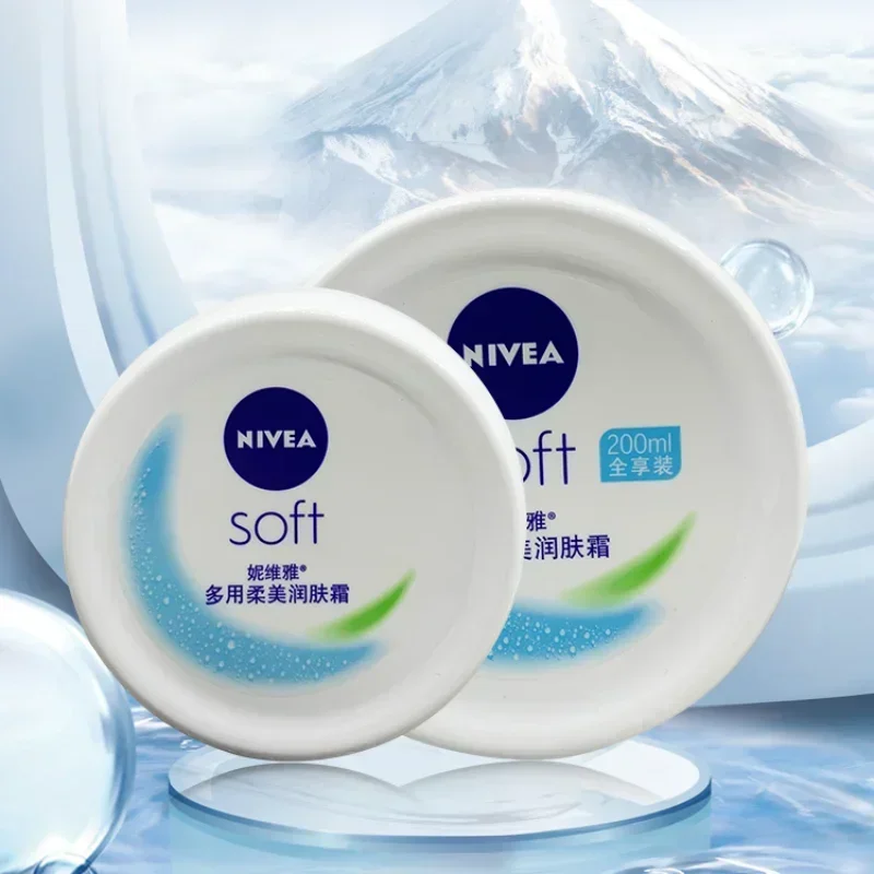 Nivea Лосьон для тела Мягкий красивый крем кожи Крем лица Редкий увлажняющий мужчин