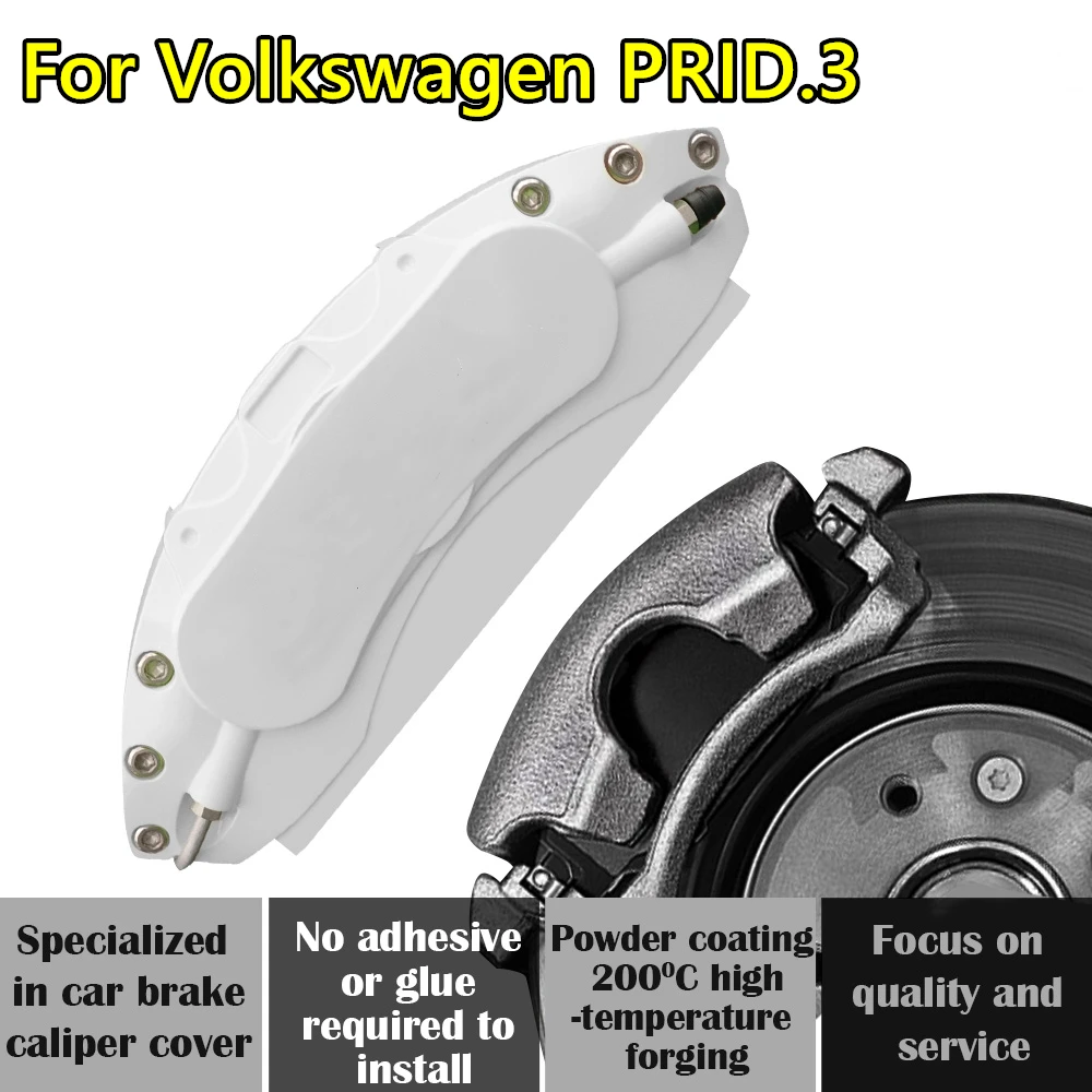 Для VW Volkswagen PRID.3 автомобильный тормозной суппорт Крышка алюминиевый сплав