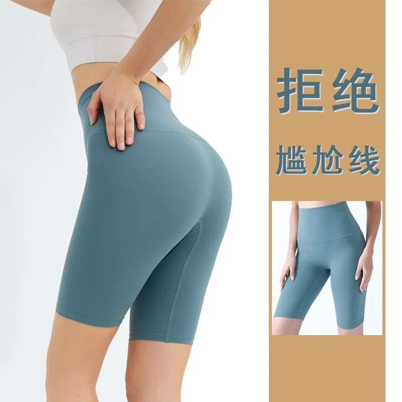 

Шорты Lulu для йоги с высокой талией, подтягивающие бедра, спортивные шорты без T-Line с начесом для бега, фитнеса, велосипедные брюки для женщин