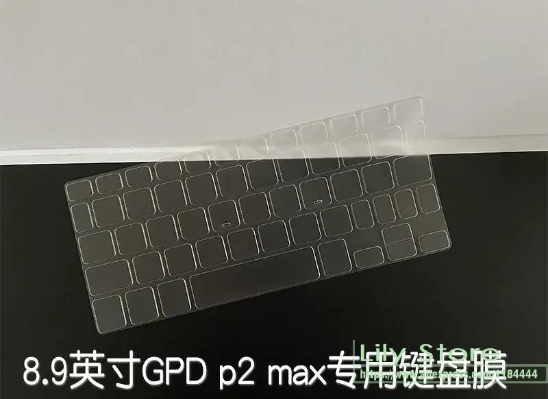 Для GPD Pocket 3 Pocket3 для P2 Max UMPC высокая прозрачная зеркальная защитная крышка - купить