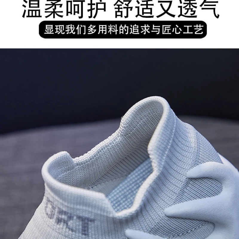 Mesh Breathable Shoes for Women 2023 Summer New Korean Version Sneakers Casual Sneaker Shoe Canvas Zapatillas De Mujer Zapatos