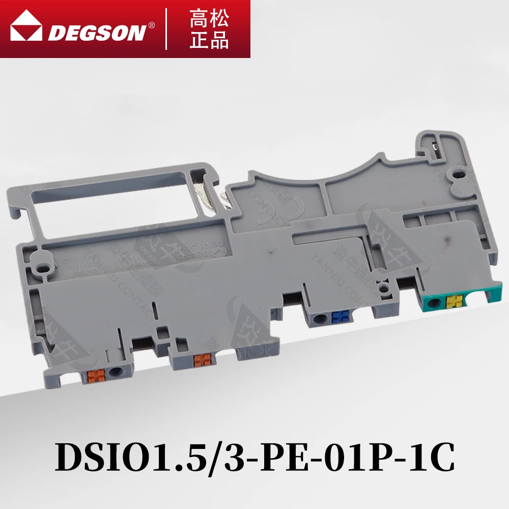 10 шт. DSIO1.5/3-PE-01P-11-00ZH/AH DEGSON дегсон датчик сервера Тип IO Интерфейс заземление DIN-рейка