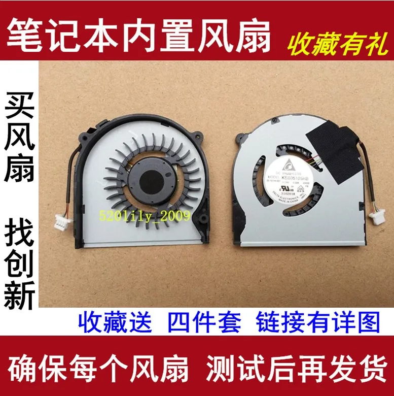 Подходит для кулера ЦП ноутбука Sony VAIO svt131a11w SVT13124CXS SVT131A11T