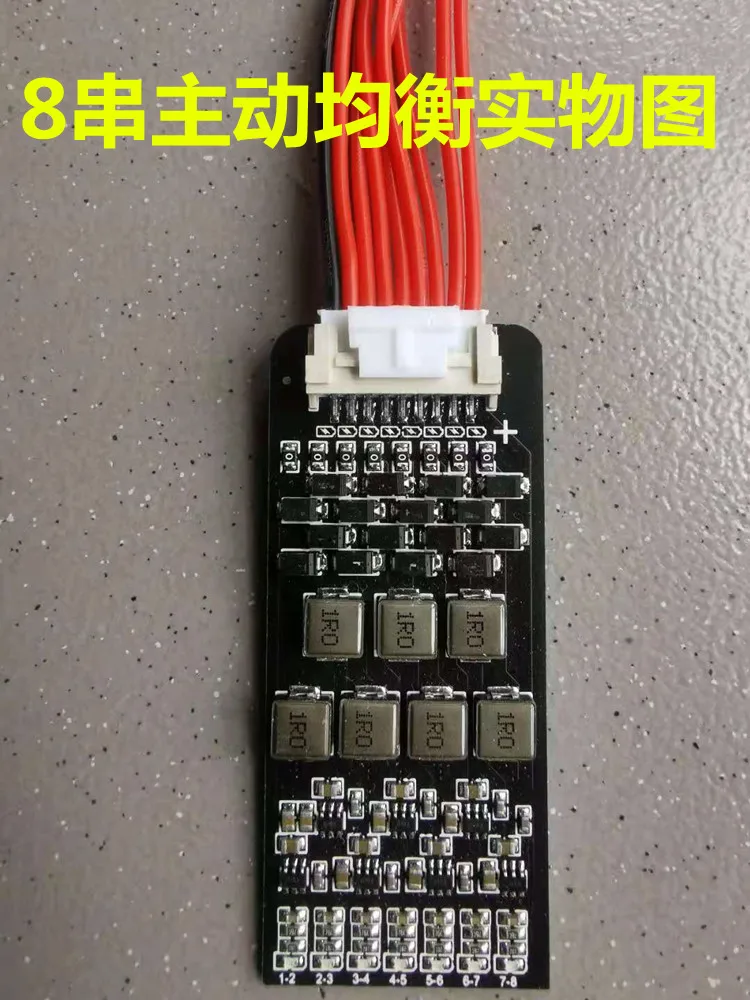 

Lithium Battery Active Equalization Module Energy Transfer Board 2-8 Series Inductor Conversion 1.2A Large Current Equalization