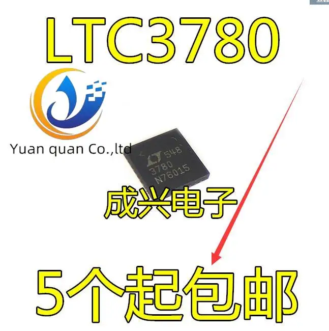 

2 шт., оригинальные новые LTC3780IUH ltc3780uh LTC3780 QFN