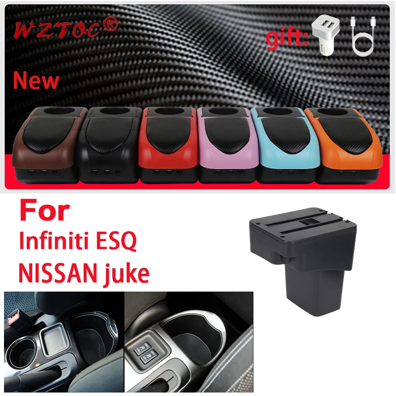 

For NISSAN juke Armrest box For Infiniti ESQ Car armrest 2010-2019 accessories interior details storage box Retrofit parts USB