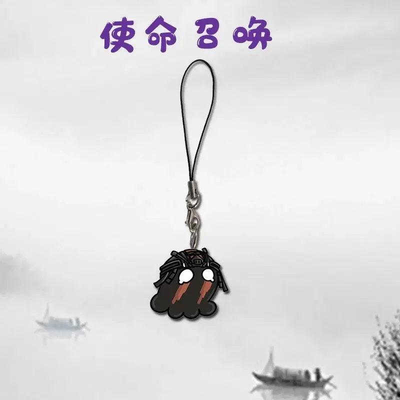 Брелок для ключей с надписью Call of Duty