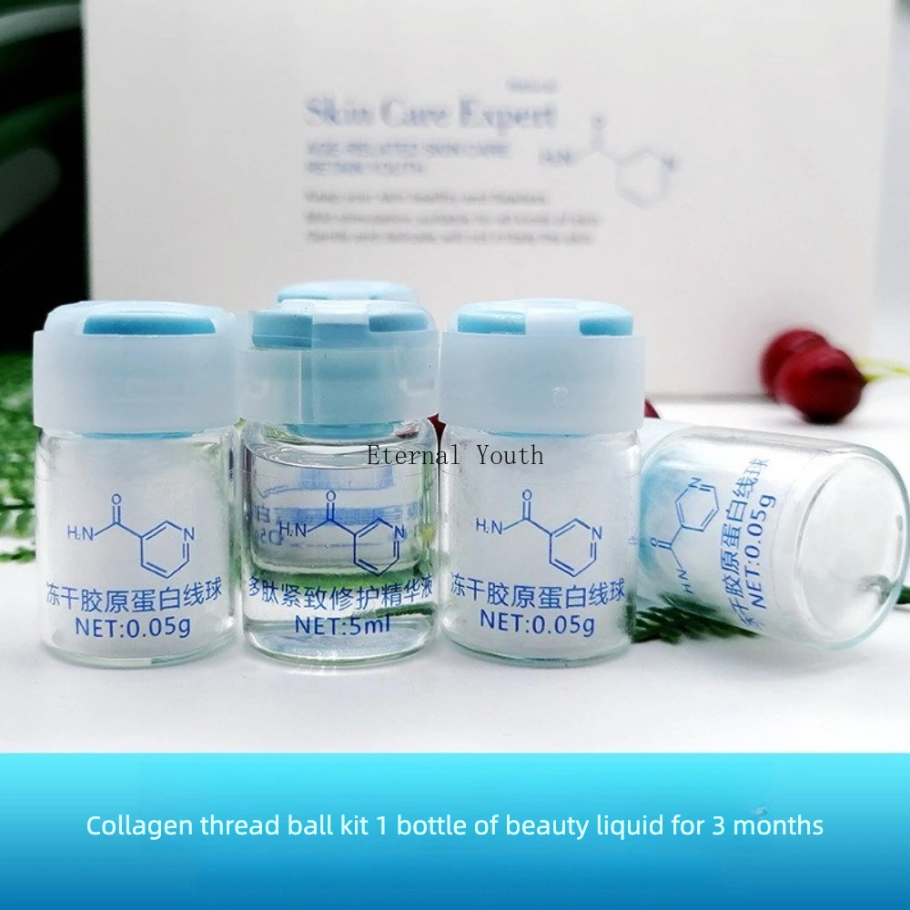 Фото Набор для подтяжки кожи Collagen Silk Ball - Комплект для восстановления пор, борьбы с морщинами и укрепления кожи лица ​ №1