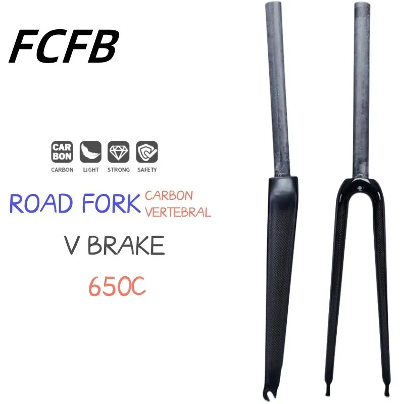 RoadCarbon Front Fork Road Bike Fork 650C Cycling Rigid Fron