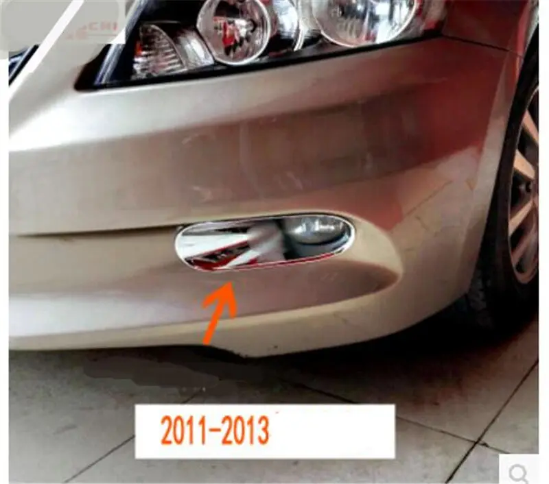 

2 шт., хромированные передние противотуманные светильник для Honda Accord 4DR Sedan 2011 2012