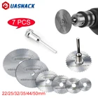 Металлическое лезвие для циркулярной пилы из быстрорежущей стали, деревообрабатывающие режущие диски для вращающегося инструмента Dremel с оправкой, режущий диск