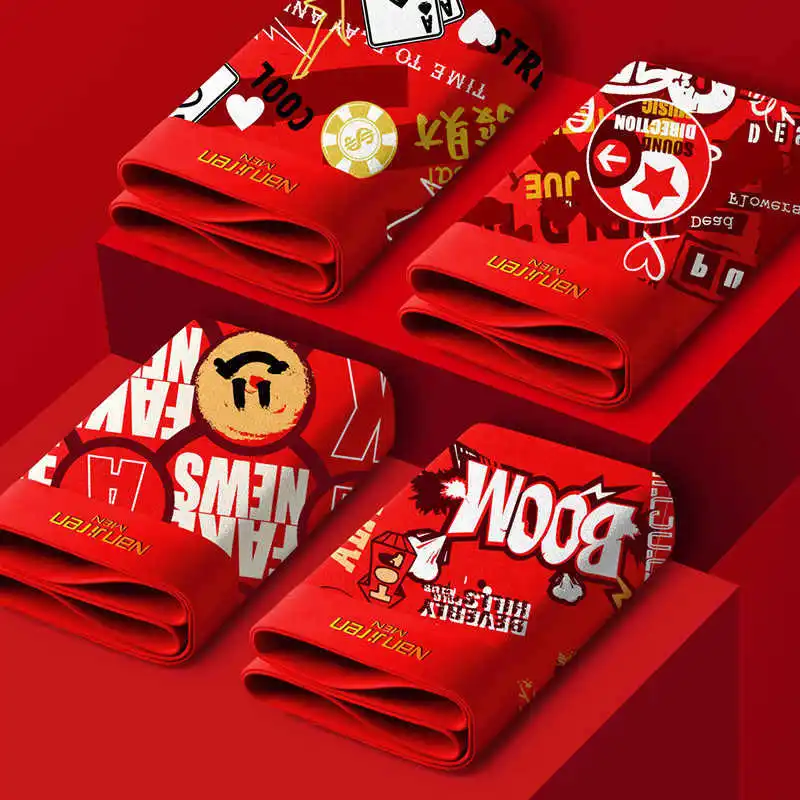 Graphene antibacterial underwear Men's pure cotton New Year red boxer shorts 4pcs