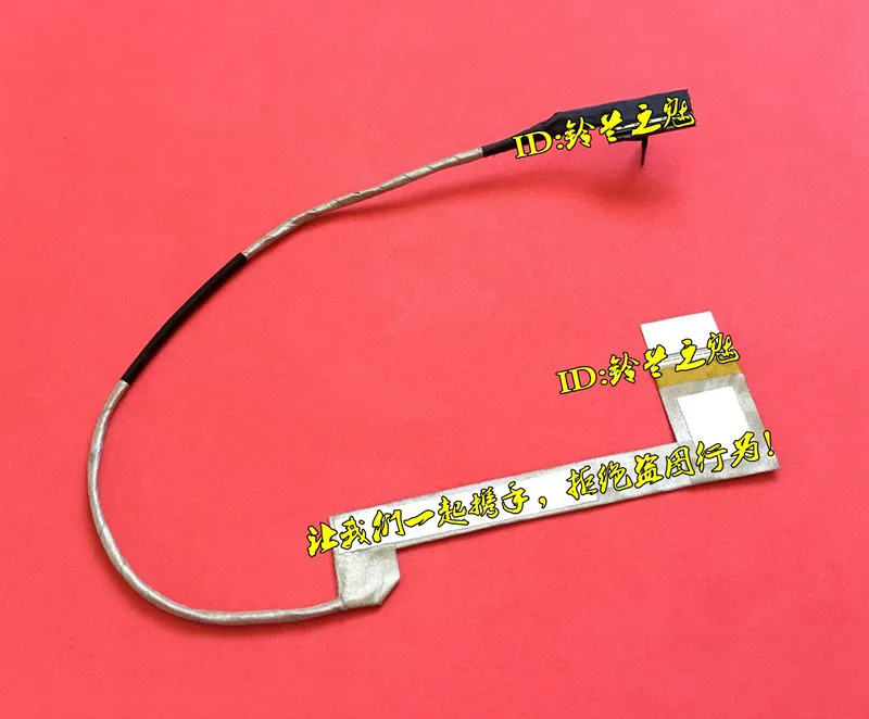 Новый ЖК гибкий видеокабель WZSM для Lenovo B570 B575 B570e B575e V570 LB57L 50.4VE01.001