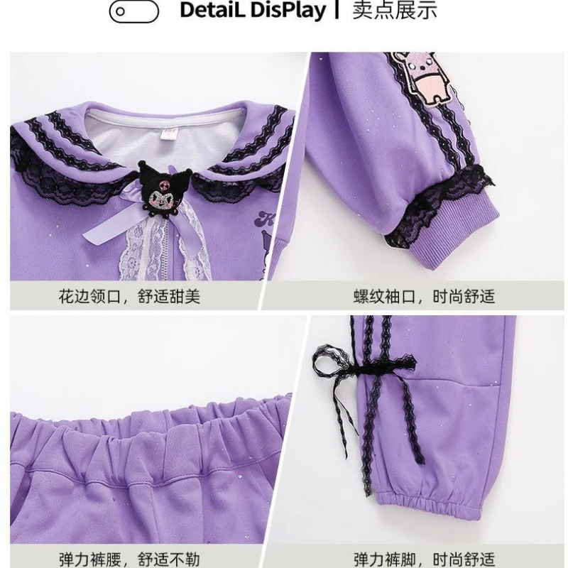 Sanrio костюм Kuromi для девочек весенне-осенний модный новый детский стильный свитшот