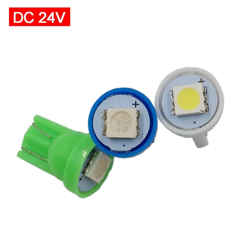 Рисунок 2 - Комбинированная автомобильная лампа