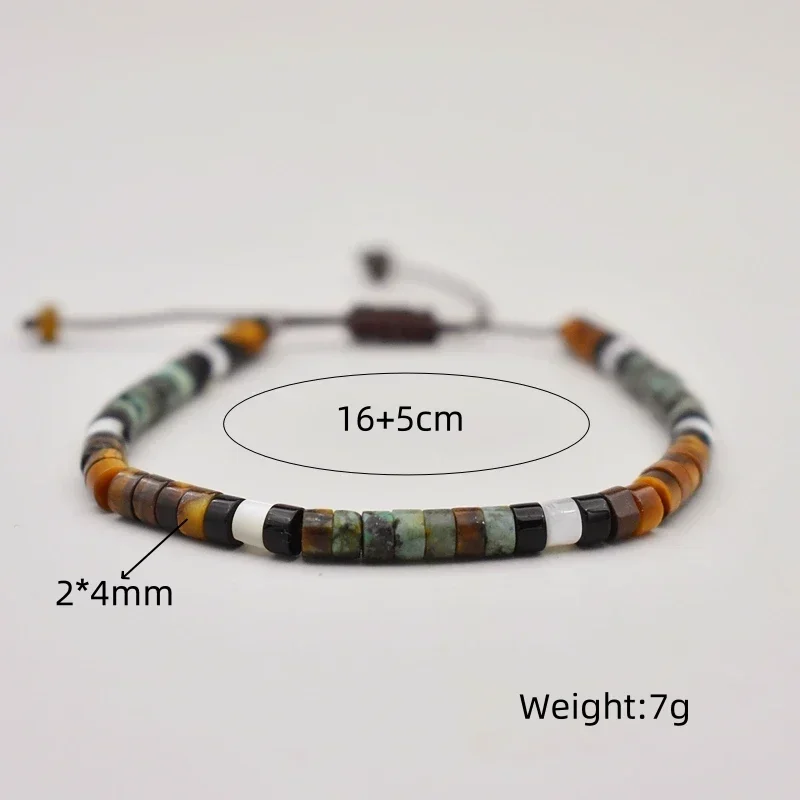 Браслет-разделитель из натурального камня для женщин