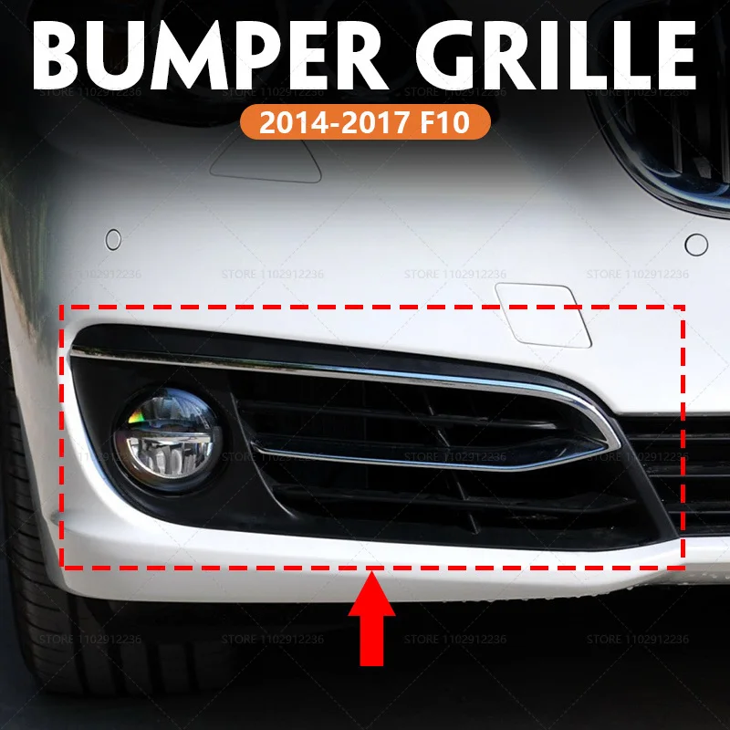 Для 2014-2017 F10 BMW 528i 535i 550i передний бампер противотуманная фара накладка на решетку