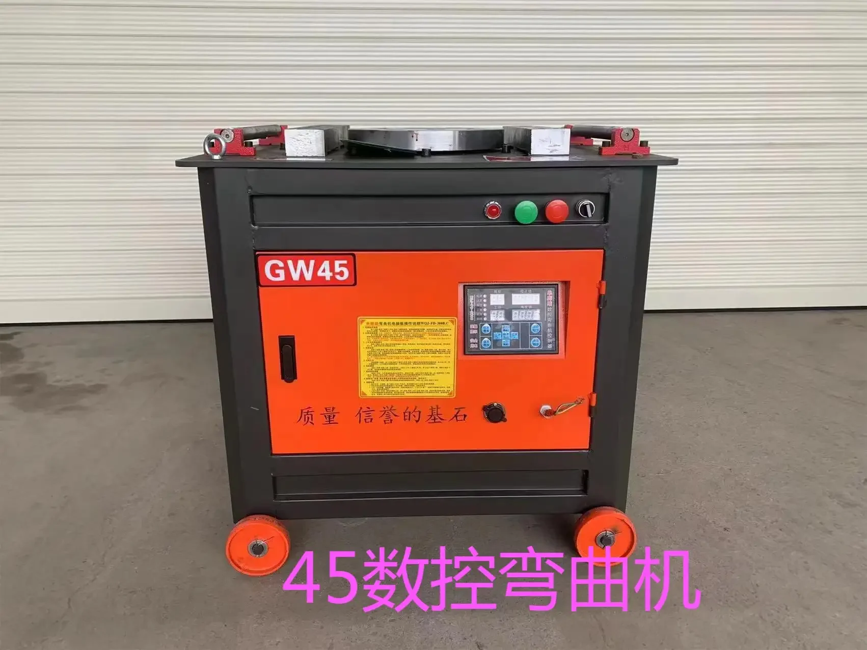 Гибочные станки GEYU 40-70 мм Гибочный станок для стали Портативный армирующий