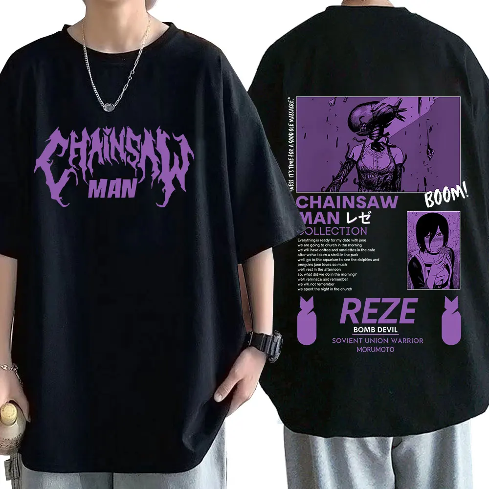 

Anime Chainsaw Man Reze T-shirt Aesthetic Graphic Tee Shirt Men Women Manga Oversized Cotton Short Sleeve T-shirts Streetwear