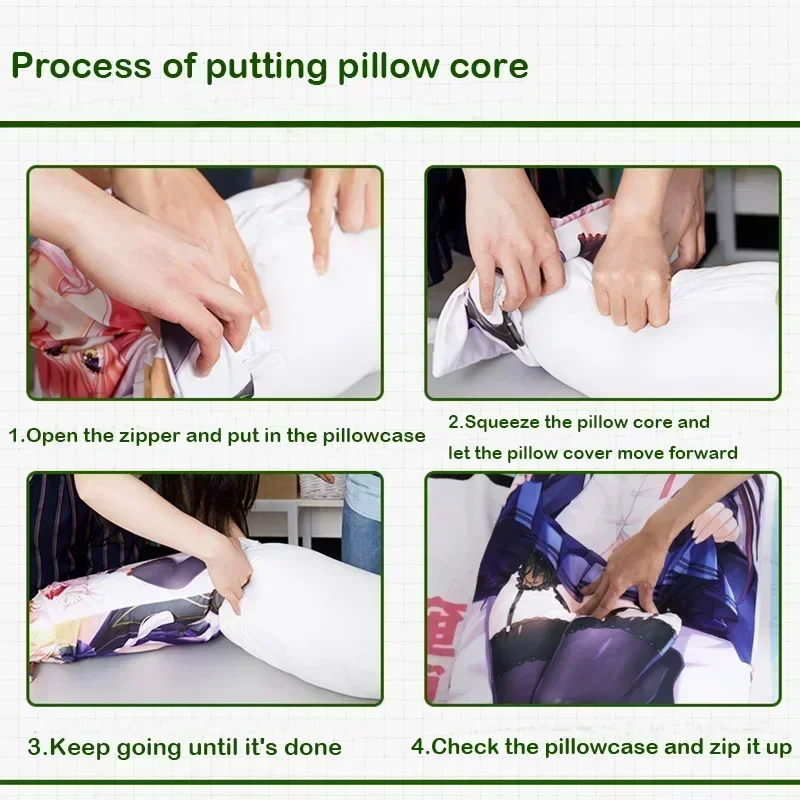 Наволочка для обнимающейся подушки 45*45 3D двусторонняя