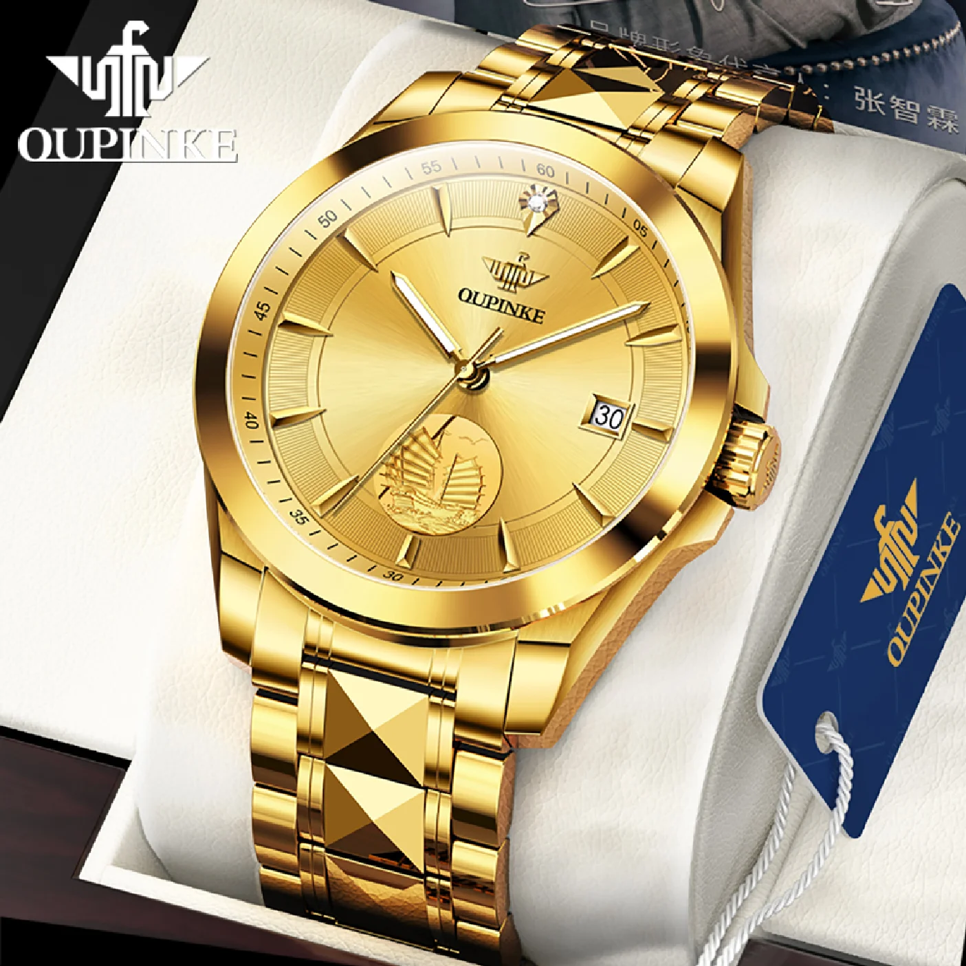 

OUPINKE Original Luxury Automatic Men Watch Diamond Mechanical Watches Sapphire Crystal Waterproof 50M Gold Wristwatches Clock