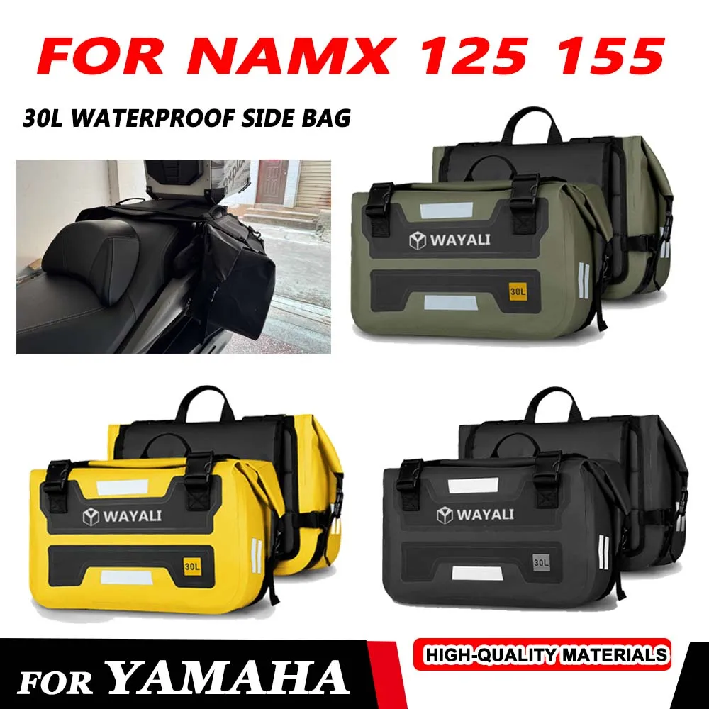 Для YAMAHA NAMX 125 155 NMAX125 NMAX155 2024 2025 мотоциклетная седельная сумка боковая уличная