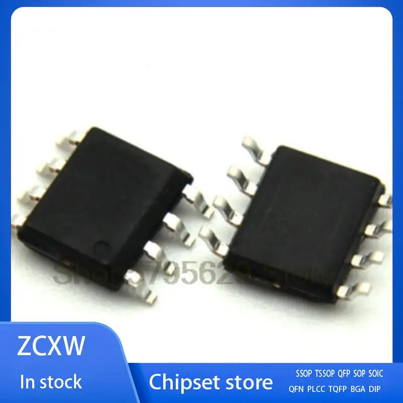 10 шт./партия, AD8512ARZ AD8512AR AD8512 SOP8