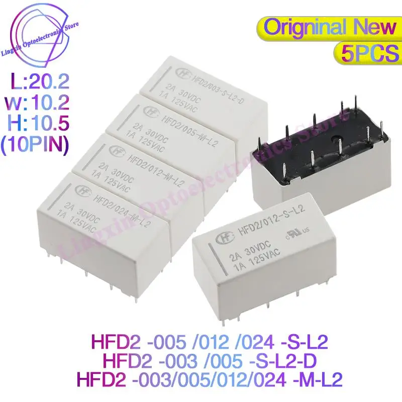 

5 шт./лот HFD2/012-S-L2 HFD2-005-M-L2-D HFD2-024-S-L2-D HFD2 - 005 В 012 В 024 В Реле 5 В 12 В 24 В 10-контактное магнитное реле с защелкой
