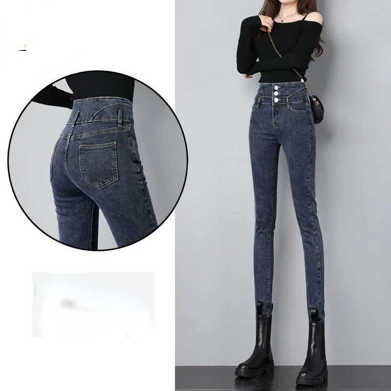

High Waisted Skinny Pencil Jean Pants Women Casual Streetwear Stretch Buttons Washed Korean Slim Denim Trousers for Girl M450