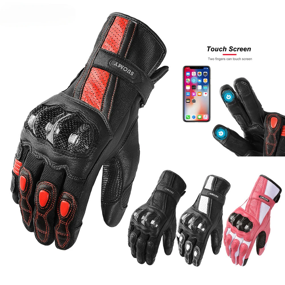 Перчатки мужские с закрытыми пальцами дышащие митенки для езды на мотоцикле