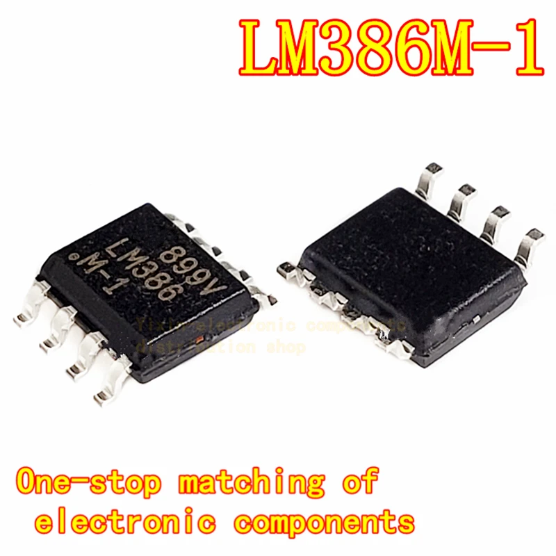 

5PCS/Pack Chip LM1881M LM386M LM360M LM2662M NOPB Soic-8 low voltage audio power amplifier chip