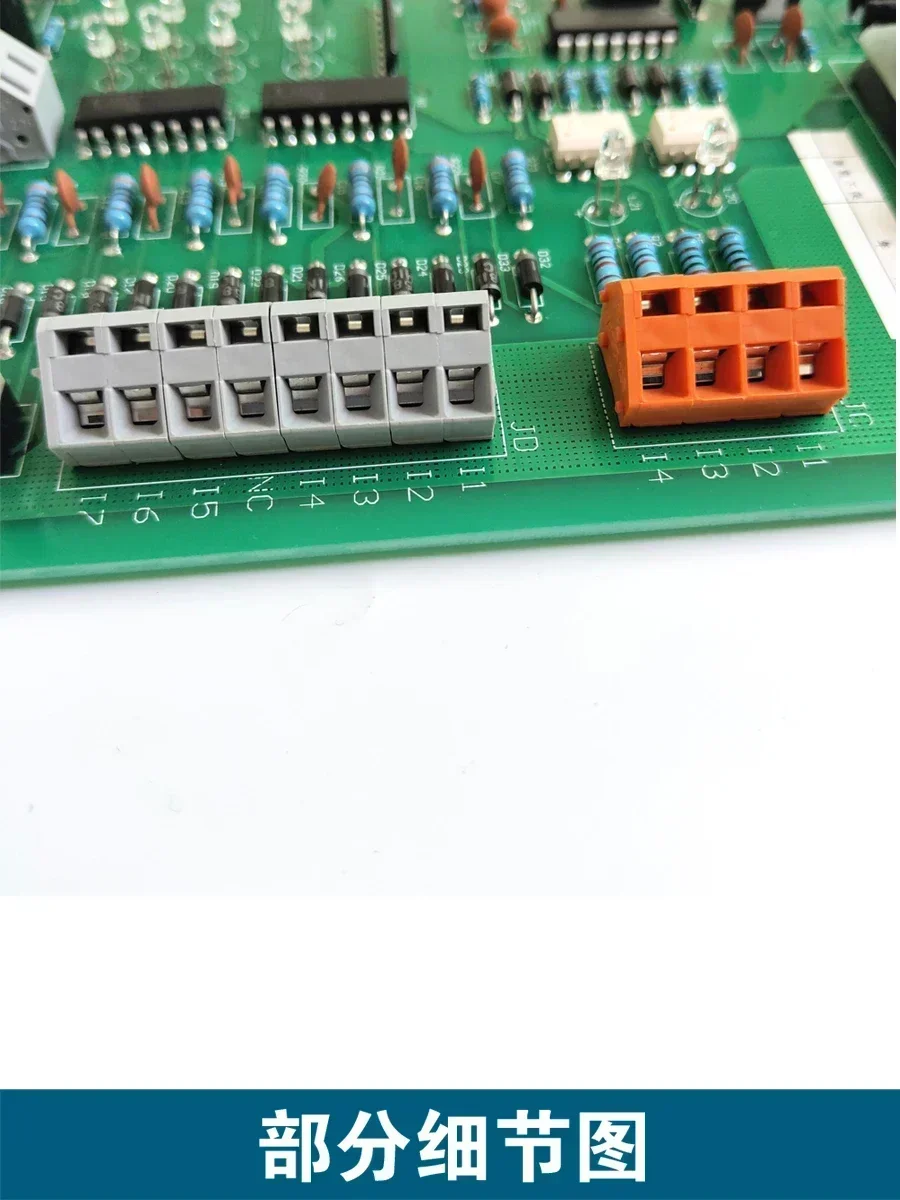 Подъемная Дверная панель привод DMC управление дверью электронная плата новые