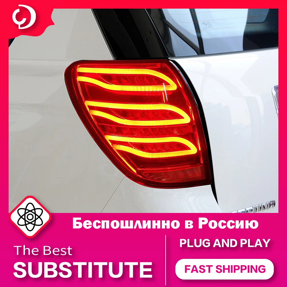 

AKD автостайлинг, задние фары для Chevrolet Captiva, светодиодный задсветильник 2012-2017, светодиодный задний фонарь DRL, задний фонарь, сигнал поворота, задний фонарь