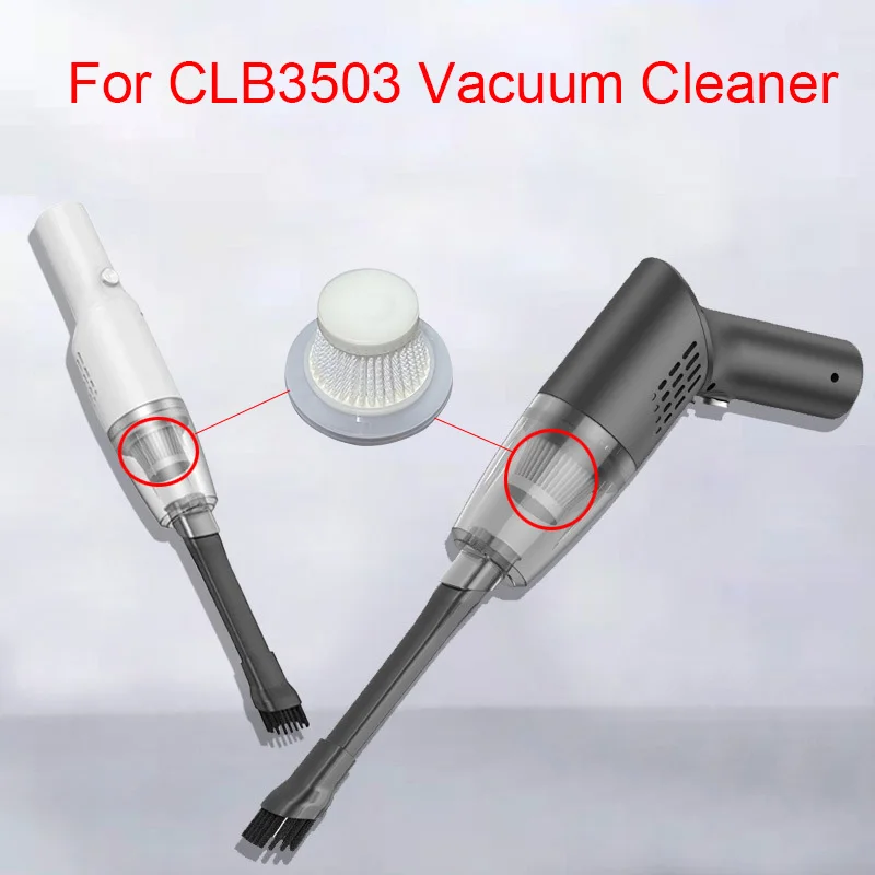 Фильтрующие элементы для автомобильного пылесоса используются в фильтрующих