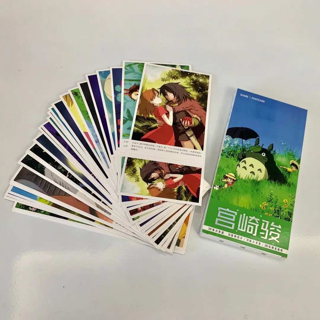 

30 Sheets/LOT Miyazaki Oil Painting Postcard Cartoon Greeting Cards Wish Card Fashion Gift