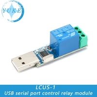lcus 1 usb serial port control relay module overcurrent protectioncommand control switchsmart home