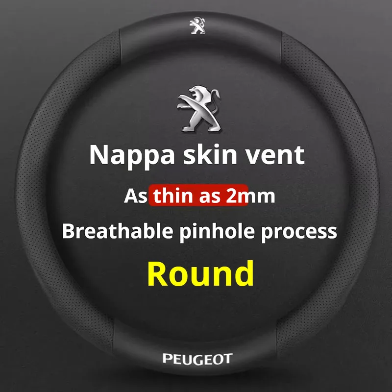 

Кожаный чехол на руль автомобиля для Peugeot GT-Line 206 207 208 307 308 406 407 408 508 607 2008 3008 4008 5008 RCZ Rifter GT