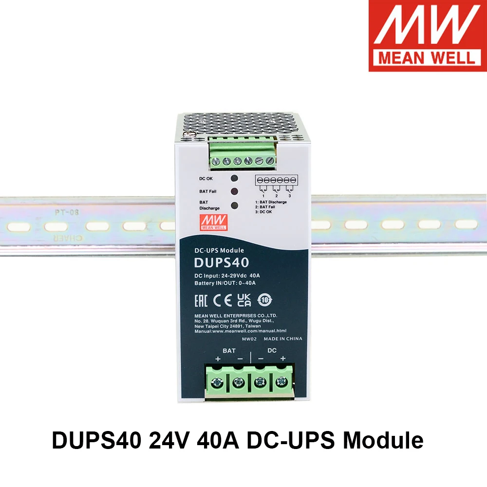 MEAN WELL DUPS40 24V 40A DIN Rail Type Uninterruptible DC-UPS Module Controller Meanwell Industrial Switching Power Supply