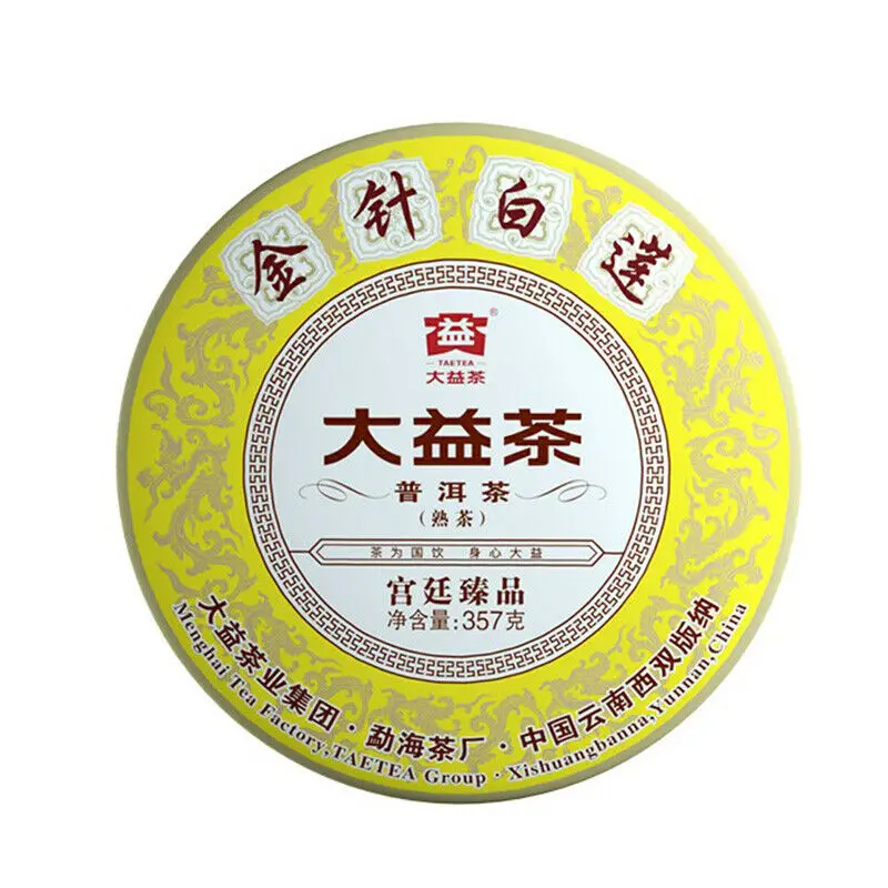 

2021 год Dayi Золотая игла белый лотос торт 357 г Шу Ripe Cha TAETEA