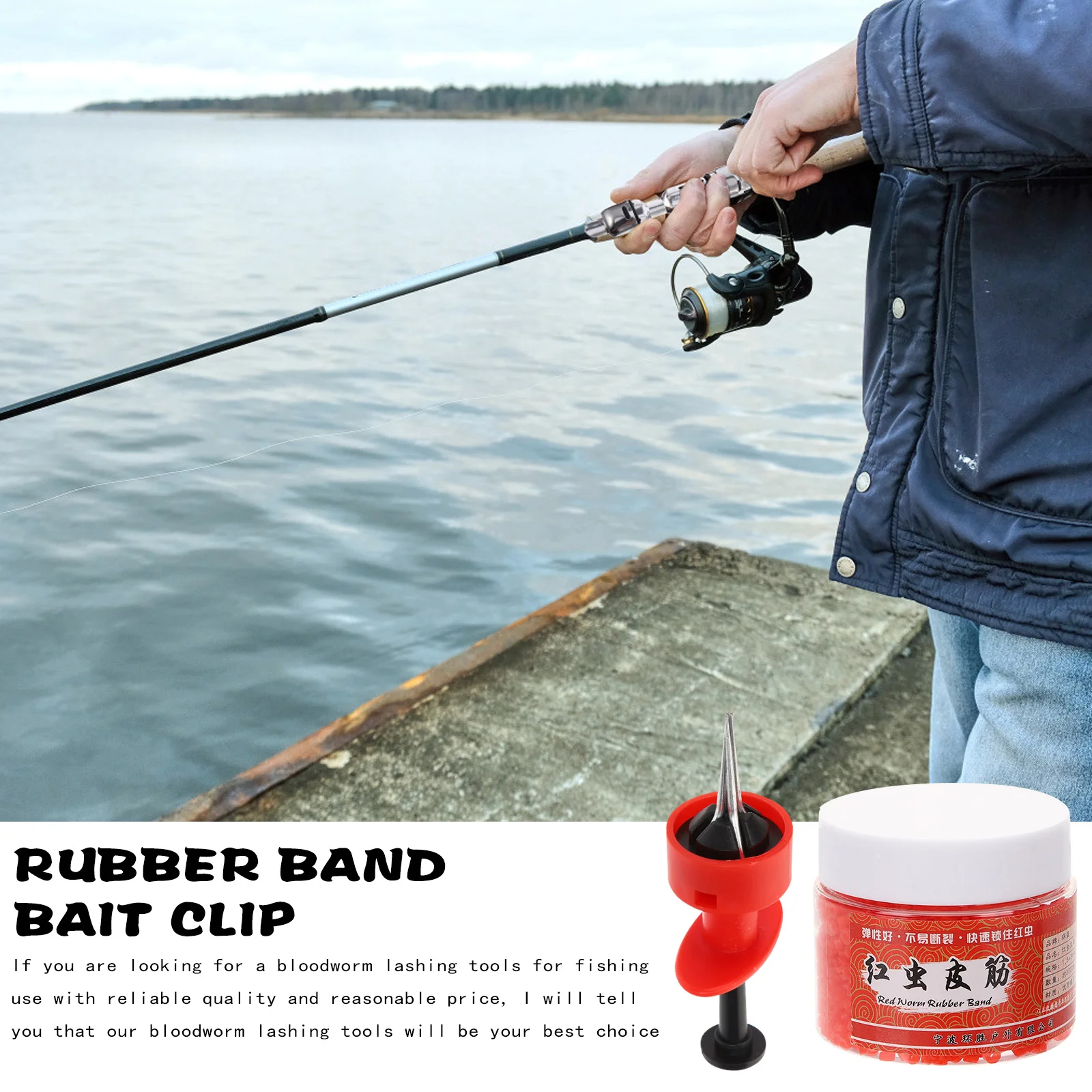 Многофункциональная вешалка для рыбалки зажим приманки зажимы крючков