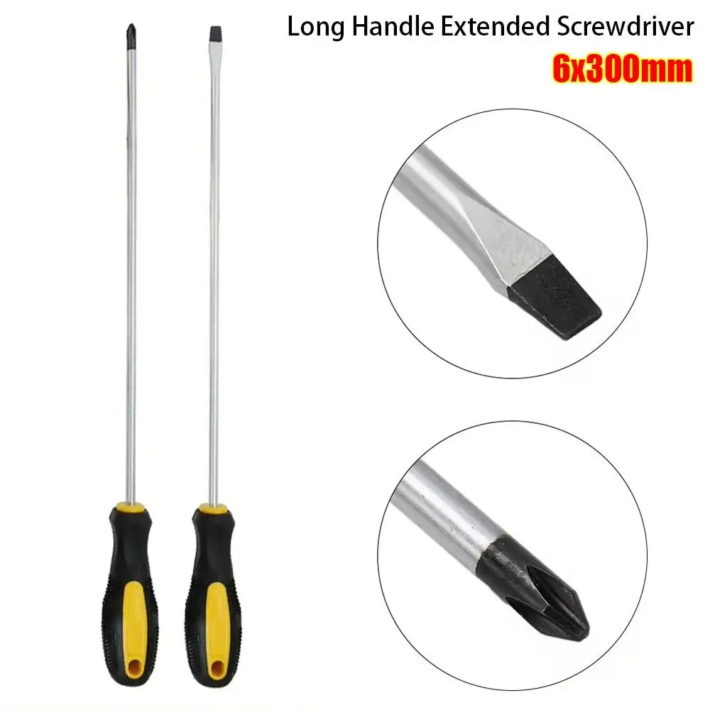 1/2 шт. многофункциональная отвертка 6x300 мм