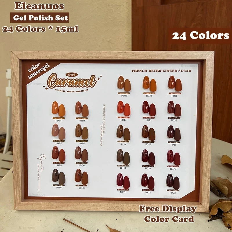 Eleanuos autumn winter Caramel 24pcs nail polish gel set for semi permanent immersion of Manicure UV LED nail art gel polishing