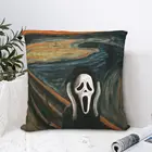 Изготовитель: Edvard Munch декоративная наволочка для диванной подушки, чехол с изображением крика Сидни Прескотта, Короткие наволочки для домашнего дивана