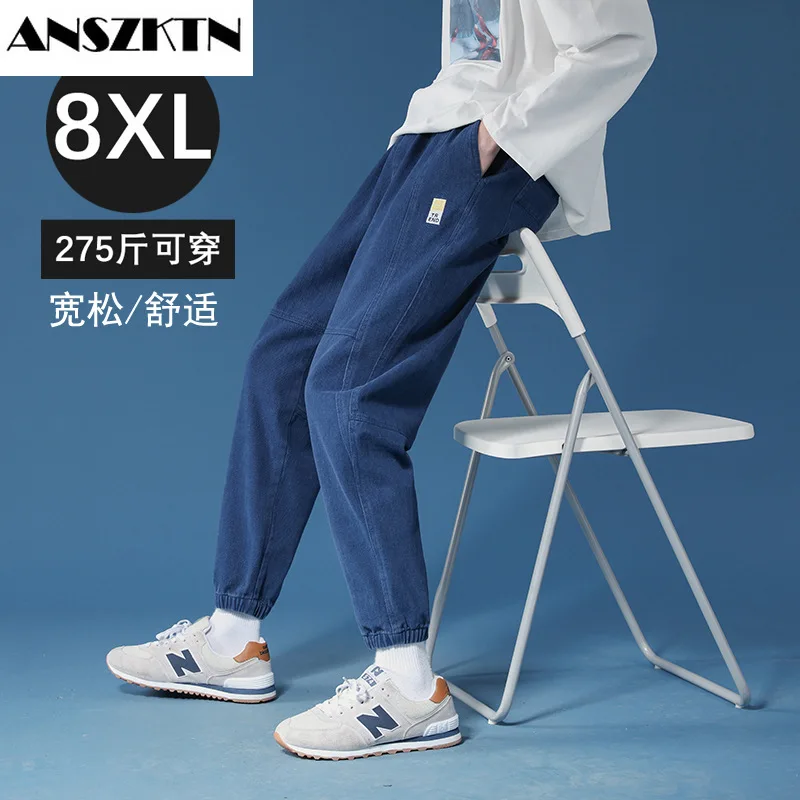 Летние повседневные мужские брюки ANSZKTN большого размера увеличение толщины