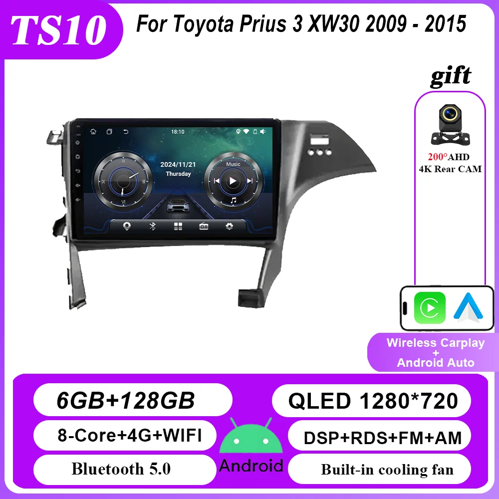 

Автомобиль Android для Toyota Prius 3 XW30 2009-2015, правая рука, авторадио, стерео, мультимедийный плеер, GPS-навигация, 4G Carplay