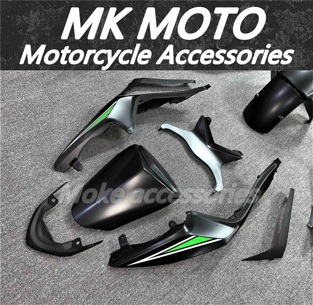 Комплект обтекателей для мотоцикла подходящий zx-6r 2013 2014 2015 2016 2017 2018 636 комплект