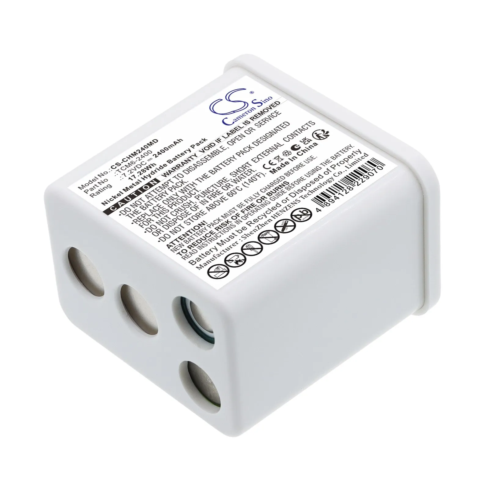 Сменная медицинская батарея 7.2V 2400mAh TCM6-2400 для ChoiceMMed MD2000A, MD2000B, VI-200A, а также для приборов Venni MD200B, VI-200A (art.: 3920dbef69e7e) - 3920dbef69e7e